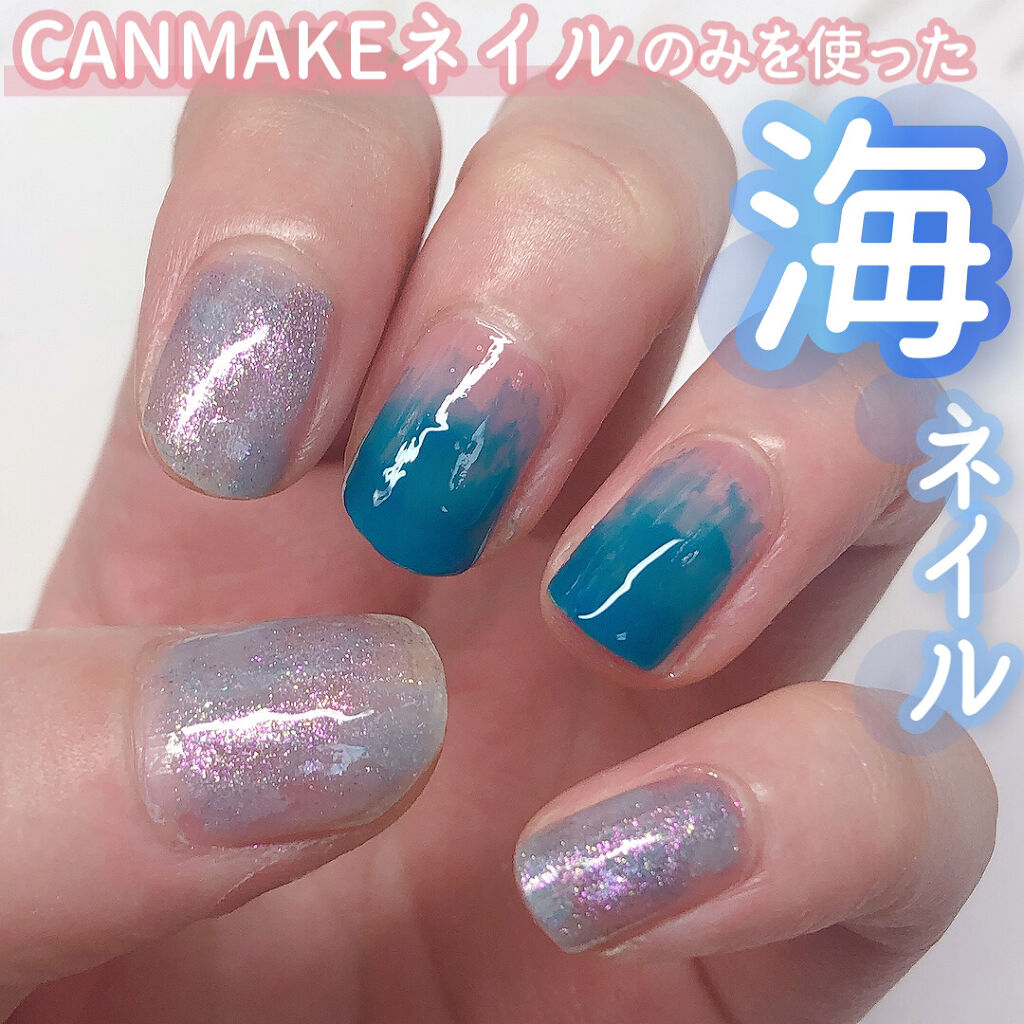#セルフネイル,#ブルーネイル,#夏ネイル,#ラメネイル,#海ネイル,#キャンメイクde夏ネイルのネイルデザイン