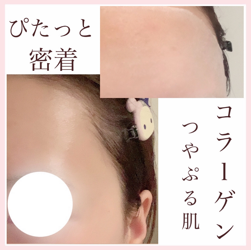 コラーゲン30daysマスク/One-day's you/シートマスク・パックを使ったクチコミ（3枚目）