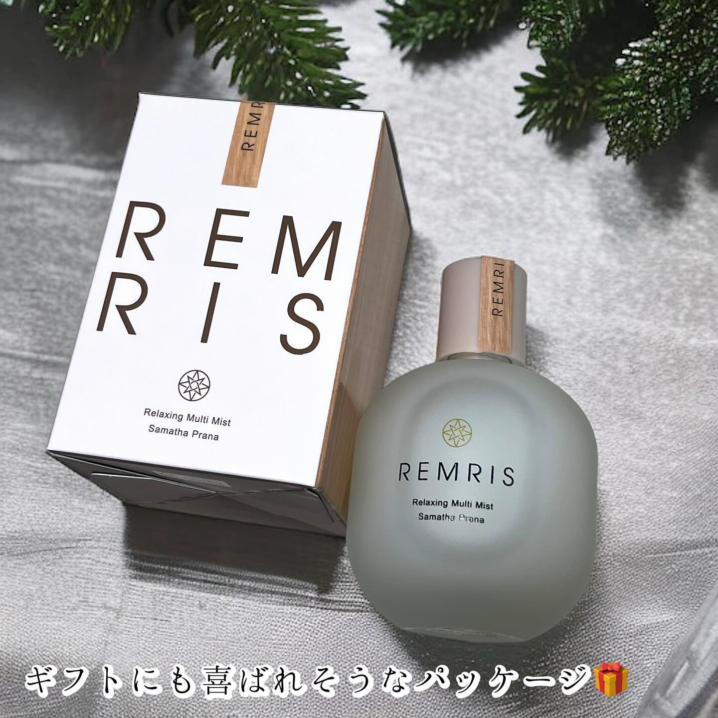 リラクシングマルチミスト Samatha Prana（サマタプラーナ）/REMRIS/香水(その他)を使ったクチコミ（3枚目）
