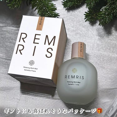 リラクシングマルチミスト/REMRIS/香水(その他)を使ったクチコミ（3枚目）