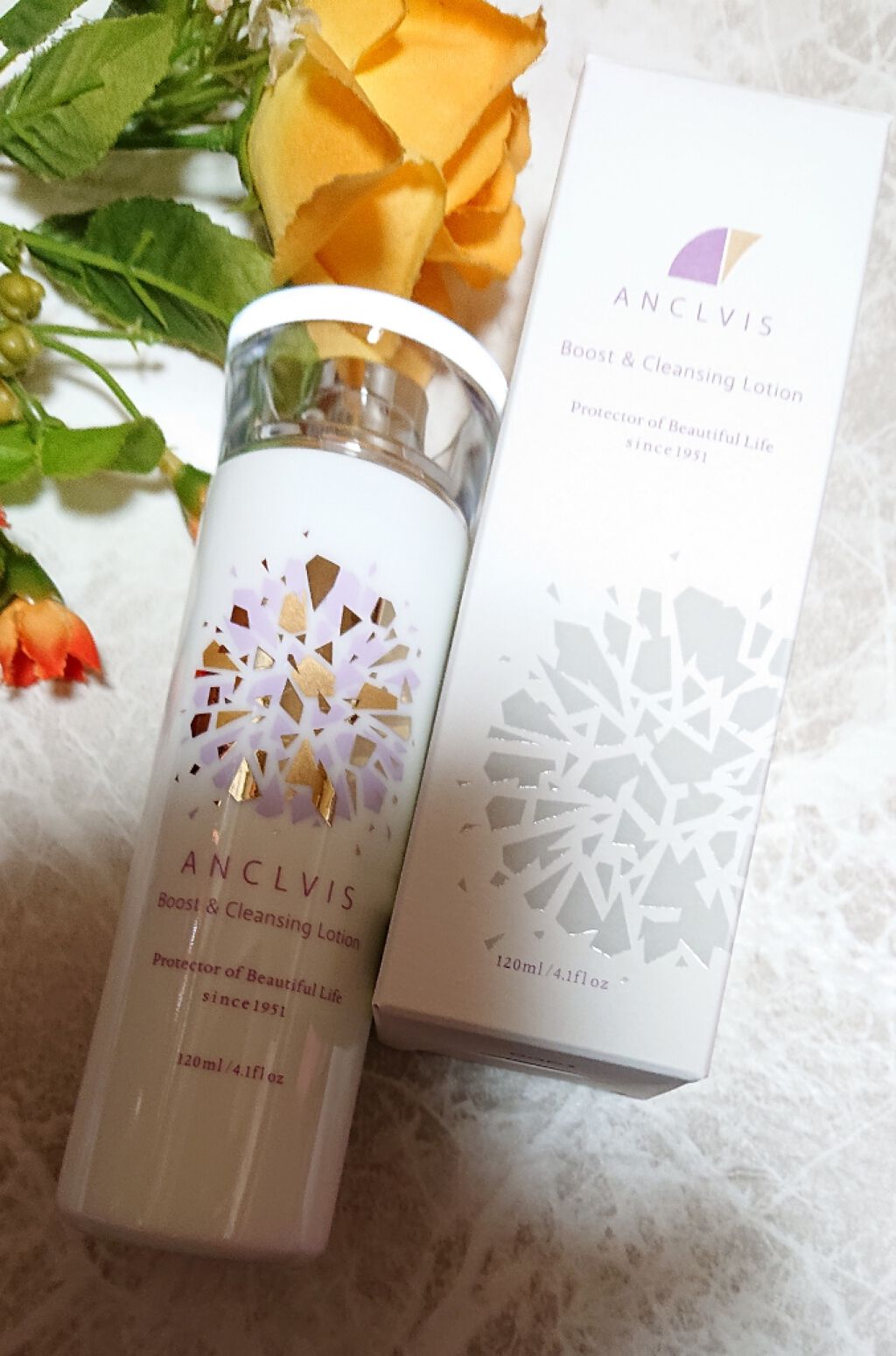 BCローション/ANCLVIS/化粧水を使ったクチコミ（1枚目）