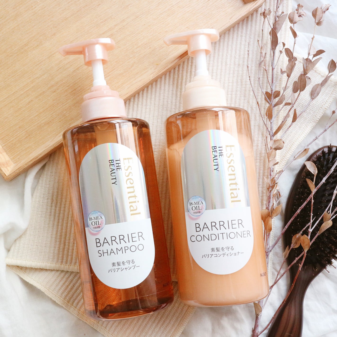 ザビューティ 髪のキメ美容素髪を守る バリアシャンプー/コンディショナー/エッセンシャル/シャンプー・コンディショナーを使ったクチコミ(1枚目)