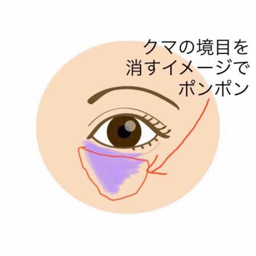 ハトムギ化粧水(ナチュリエ スキンコンディショナー R )/ナチュリエ/化粧水を使ったクチコミ(4枚目)