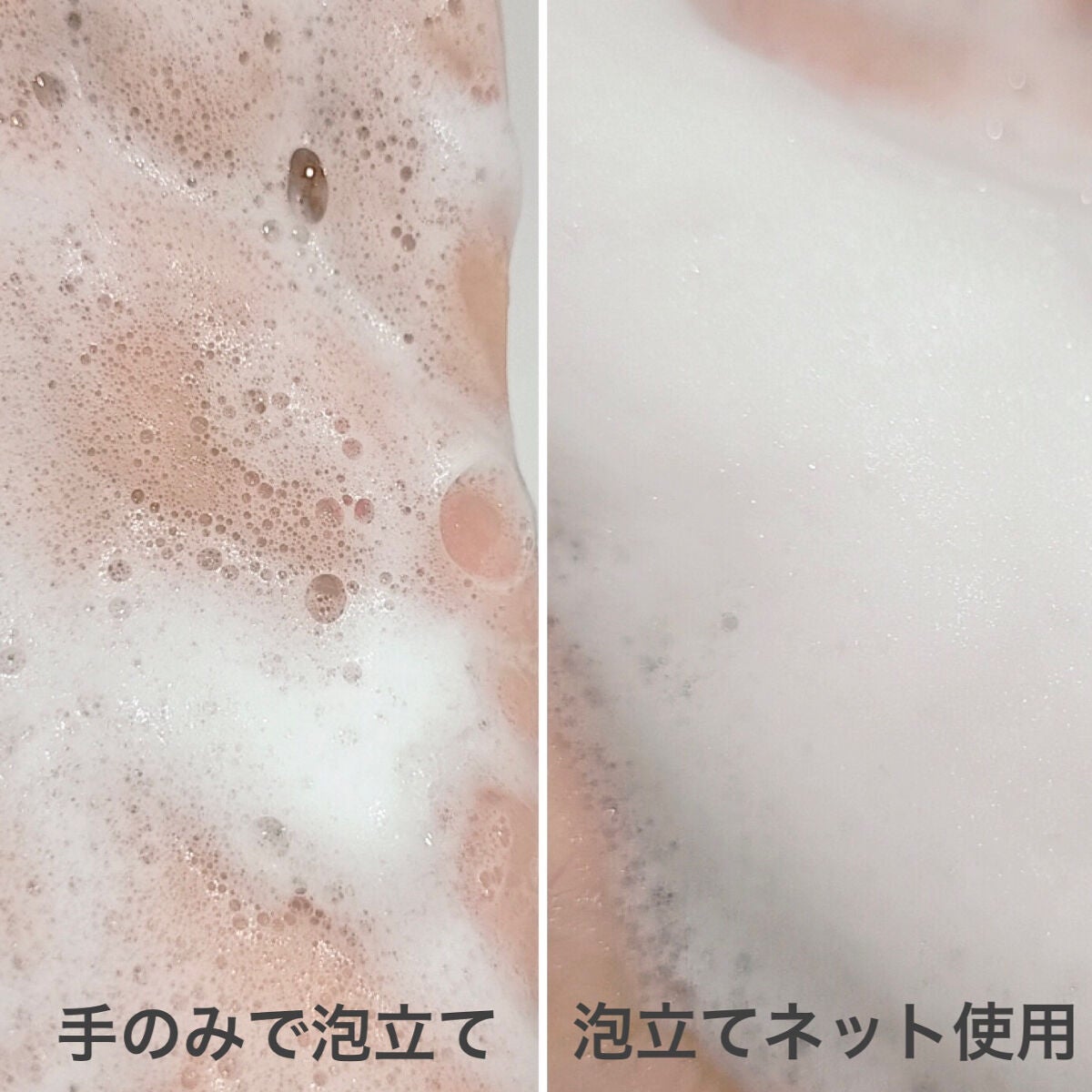 シカマヌ トナー/parnell/化粧水を使ったクチコミ(4枚目)