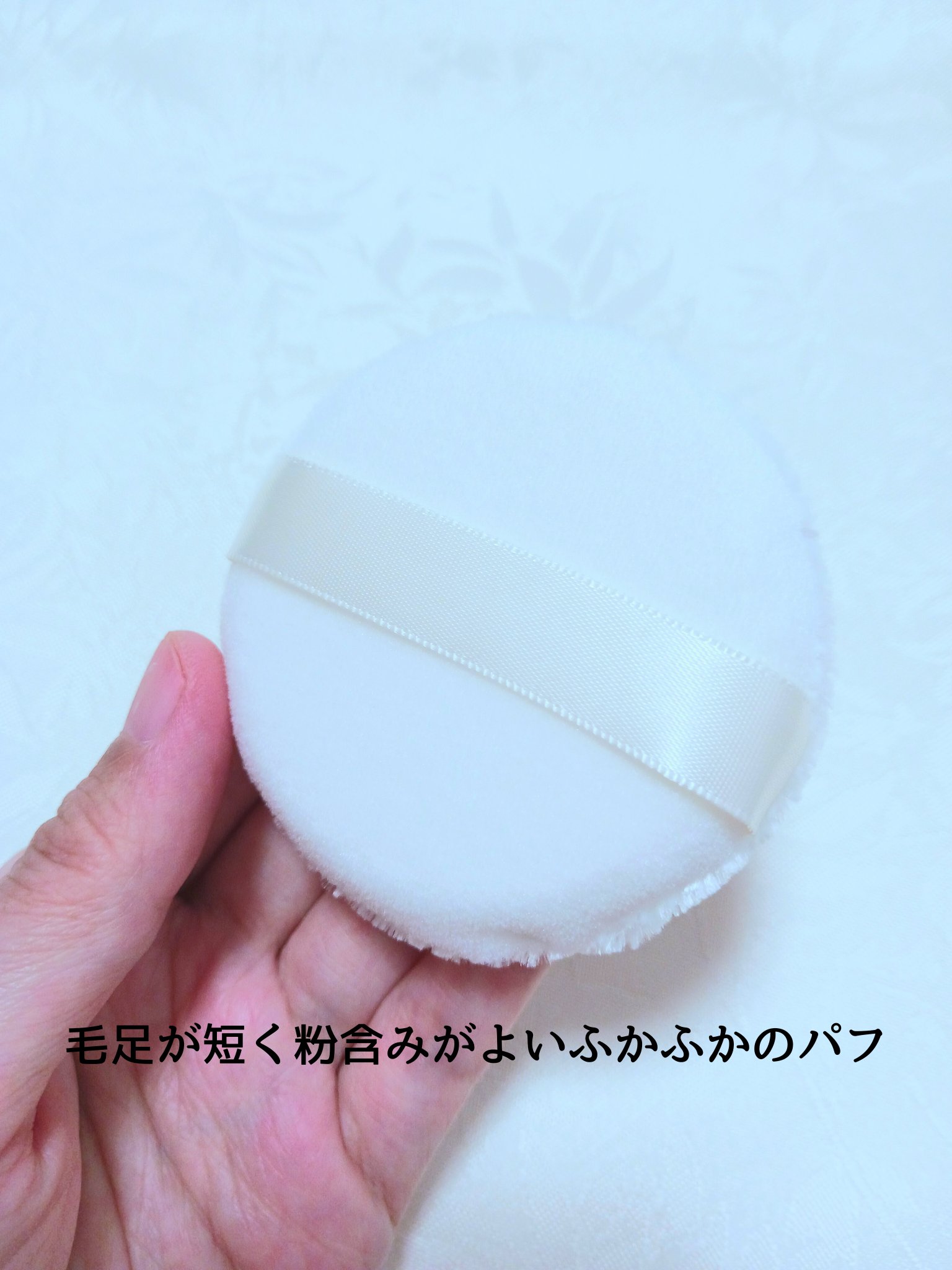 フェイスパウダー/media luxe/ルースパウダーを使ったクチコミ（3枚目）