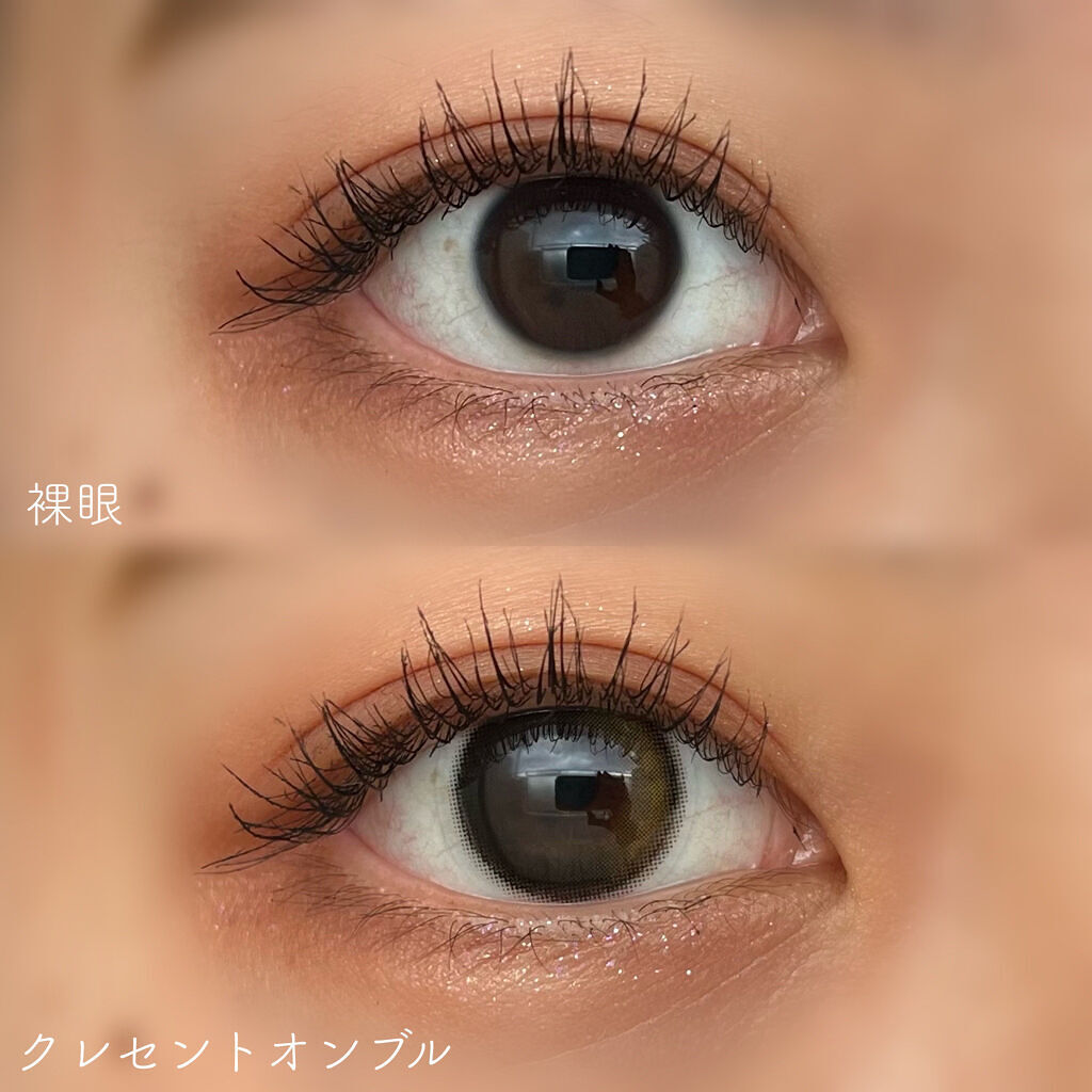 melange+chouette 1month/melange+chouette/１ヶ月（１MONTH）カラコンを使ったクチコミ（2枚目）