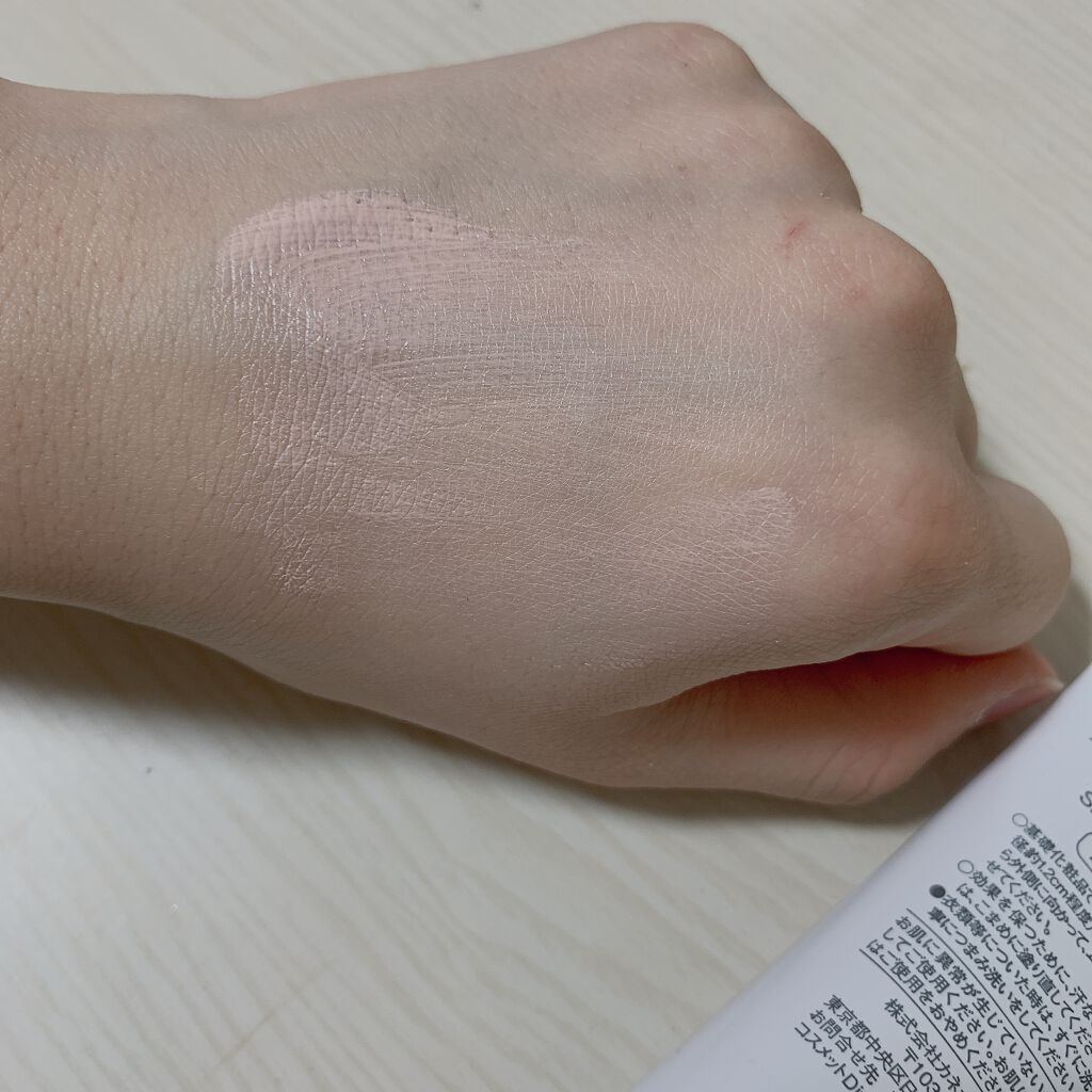 アリィー クロノビューティ カラーチューニングUV/アリィー/日焼け止めクリームを使ったクチコミ（3枚目）