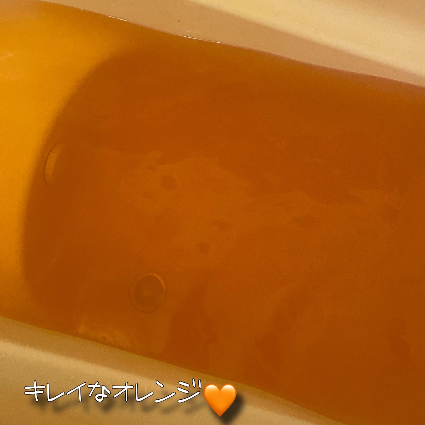 あこ❀cosme on LIPS 「汗かきエステ気分リフレッシュビタミントロピカルフルーツティー(..」(6枚目)