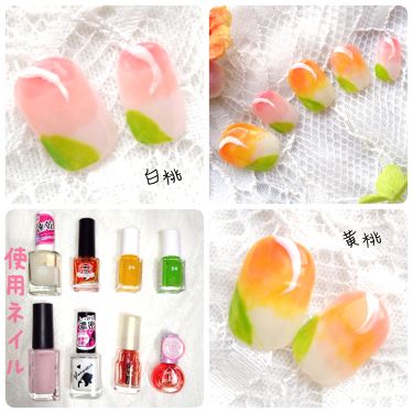 ネイル エナメル ちふれを使った口コミ ももネイル 桃食べてたらネイルも桃にした By Borotama 混合肌 Lips ネイル エナメル ちふれを使った口コミ ももネイル 桃食べてたらネイルも桃にした By Borotama 混合肌 Lips