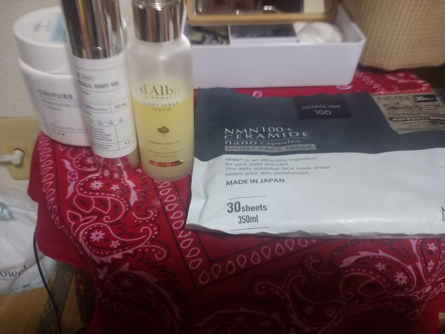 アクティブローション/AdryS/化粧水を使ったクチコミ(1枚目)