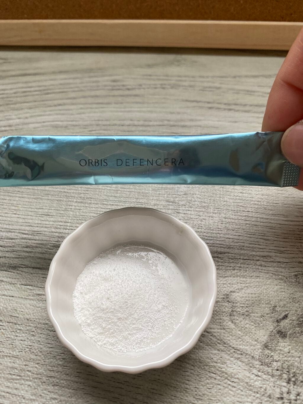 オルビス ディフェンセラ/オルビス/美容サプリメントを使ったクチコミ(3枚目)