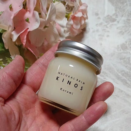 NATURAL BALM くるみ /KINOS/ヘアバームを使ったクチコミ(3枚目)