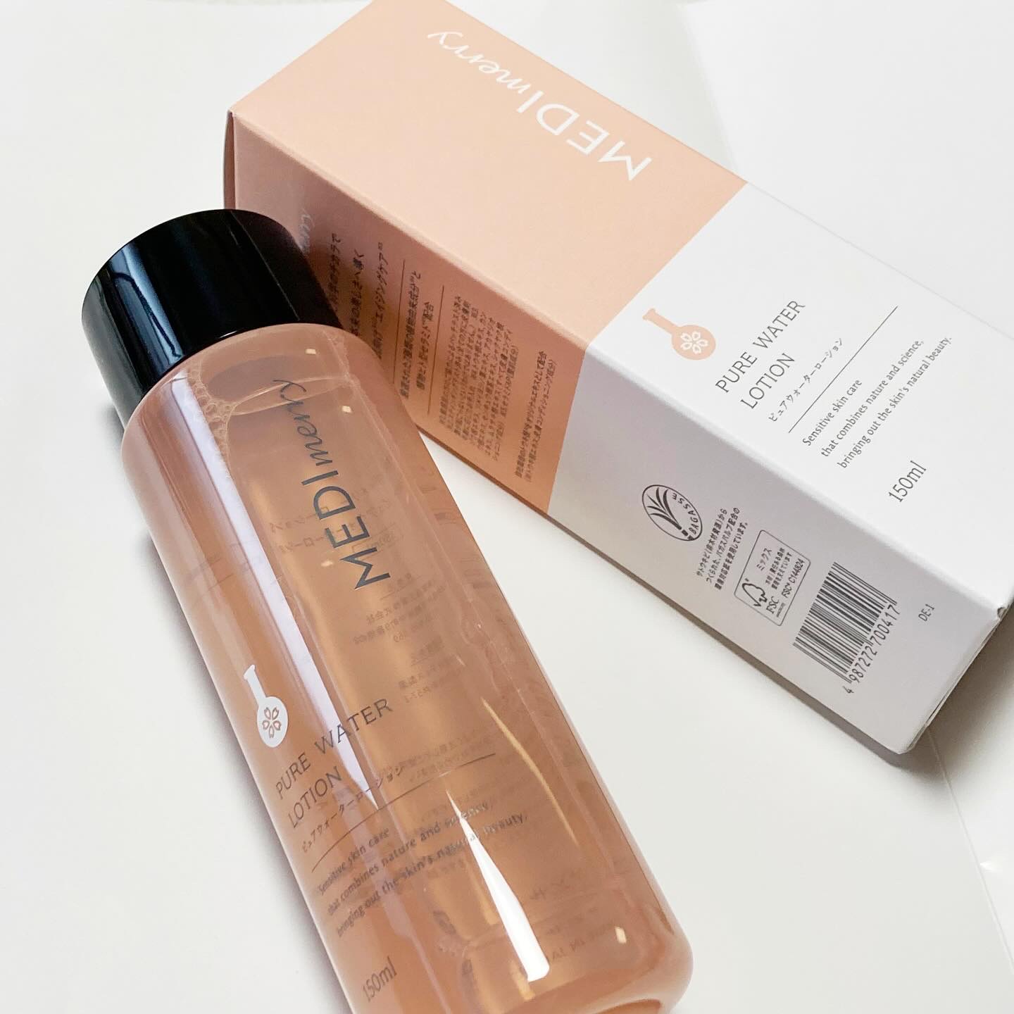 メディメリー　ピュアウォーターローション/MEDIMERRY/化粧水を使ったクチコミ（1枚目）