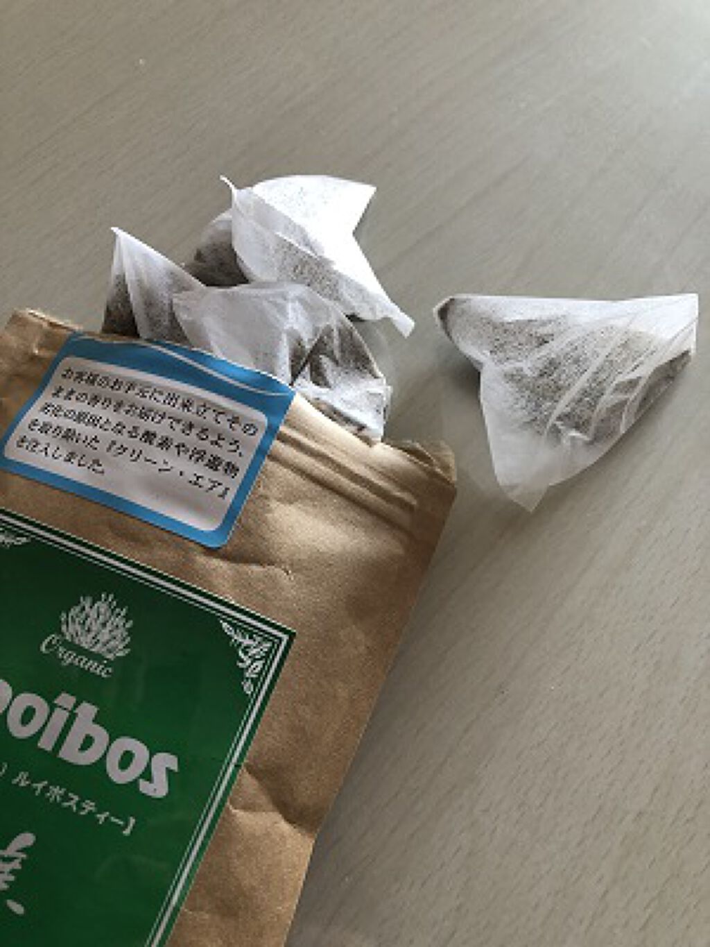 オーガニック 生葉ルイボスティー/タイガー/ドリンクを使ったクチコミ（1枚目）