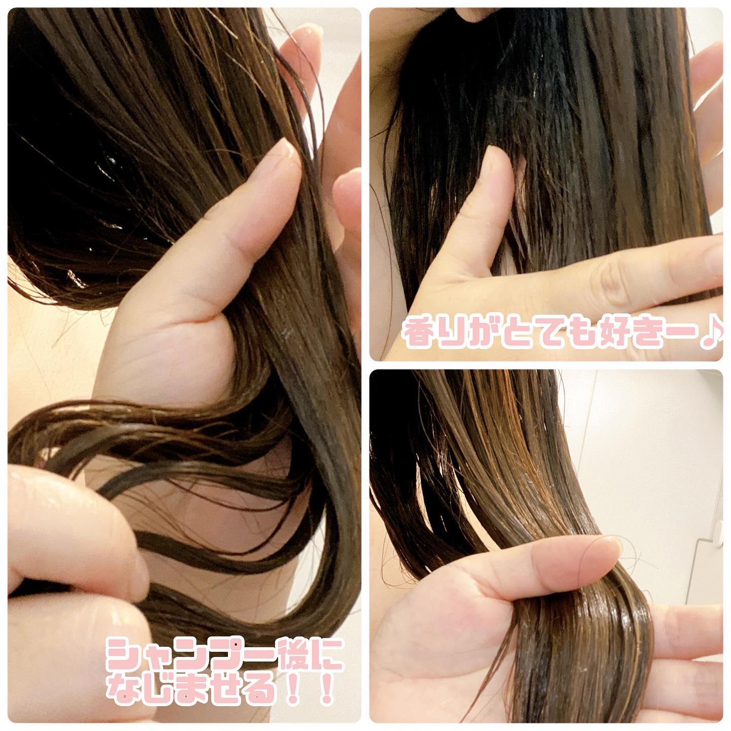 ディープダメージトリートメントEX/UNOVE/洗い流すヘアトリートメントを使ったクチコミ（3枚目）