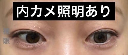 あざとめ 1day/azatome/ワンデー(1DAY)カラコンを使ったクチコミ(3枚目)