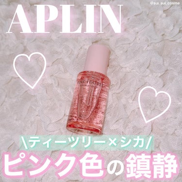 ピンク色の鎮静💗
ティーツリー×シカの最強コンビの美容液！
 
 
 
 

┈┈┈┈┈┈┈┈┈┈ 

APLIN
ピンクティーツリーシナジーセラム
￥1990(Qoo10公式価格) 

┈┈┈┈┈┈┈