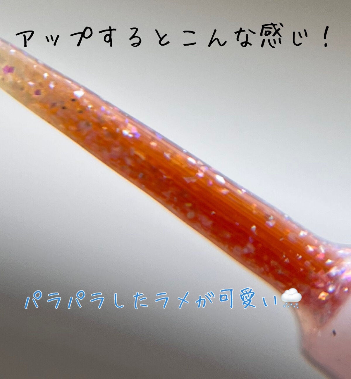 グロウリキッドライナー/CEZANNE/リキッドアイライナーを使ったクチコミ(3枚目)