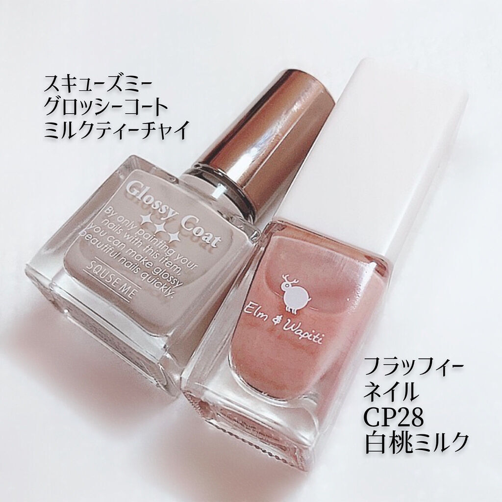 フラッフィーネイル/elm&wapiti/マニキュアを使ったクチコミ（3枚目）