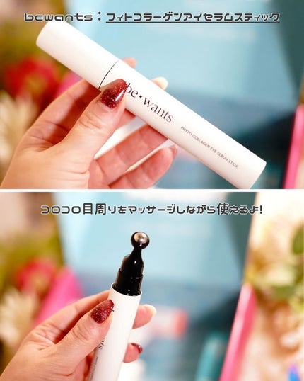 ビタミントーンアップサンセラム/VELY VELY/日焼け止めローションを使ったクチコミ(5枚目)