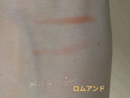 ラトゥー エクラ ファンデーション プライマー N/PAUL & JOE BEAUTE/化粧下地を使ったクチコミ(4枚目)