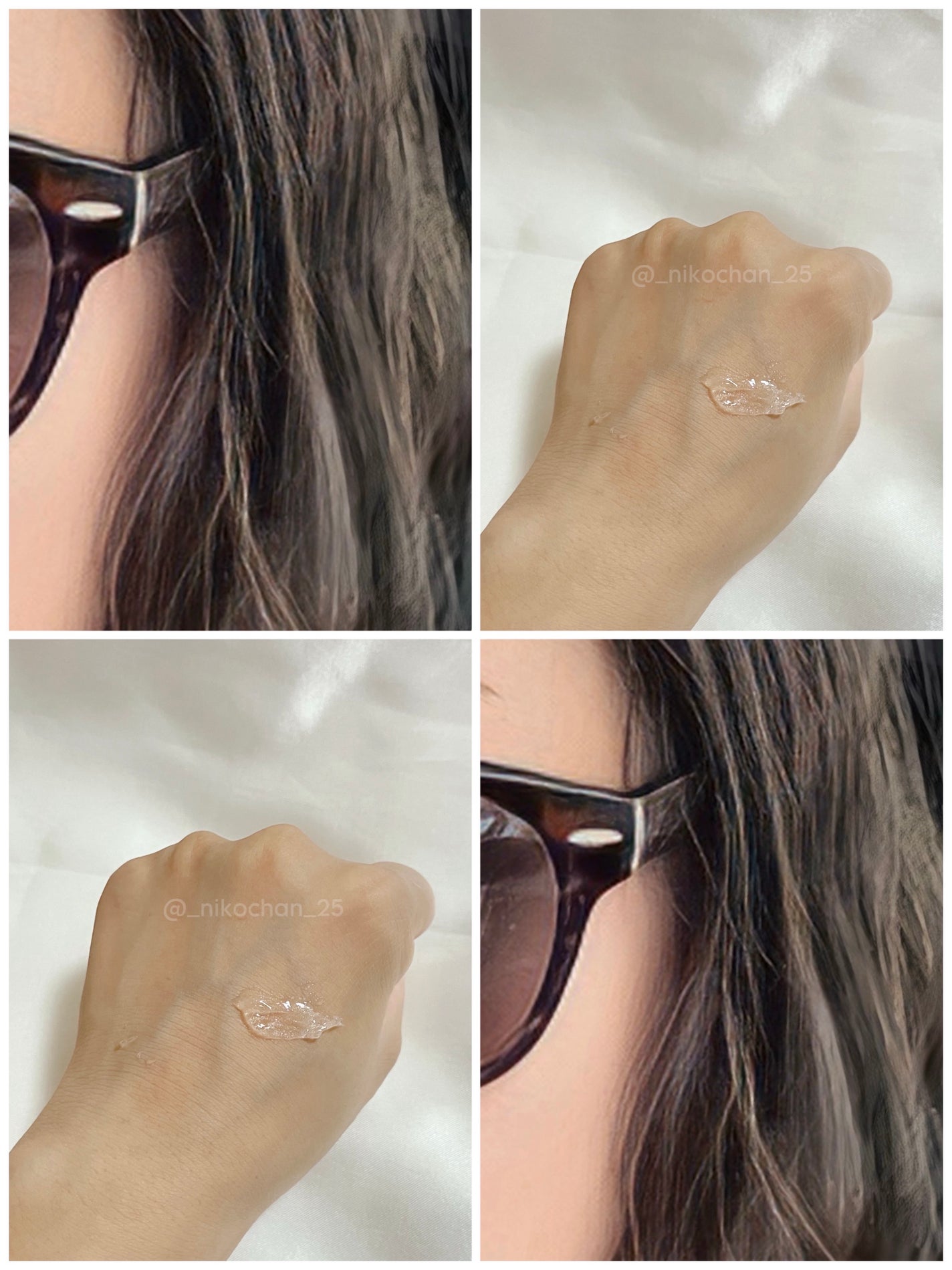 プリズムヘアジュレ/エアリー&イージー/プレスタイリング・寝ぐせ直しを使ったクチコミ(2枚目)