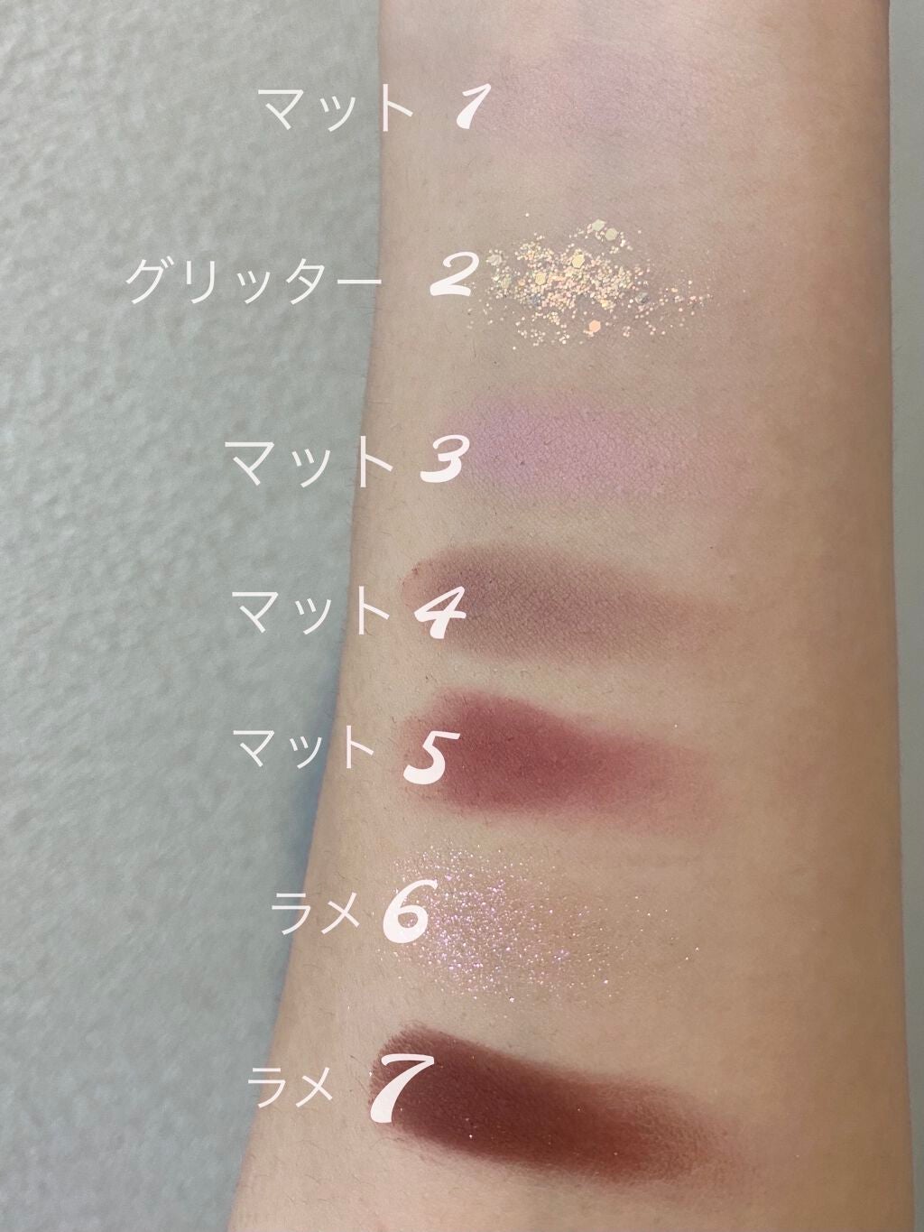 カラーフィルターシャドウパレット(ラインフレンズエディション)/MISSHA/アイシャドウパレットを使ったクチコミ(3枚目)