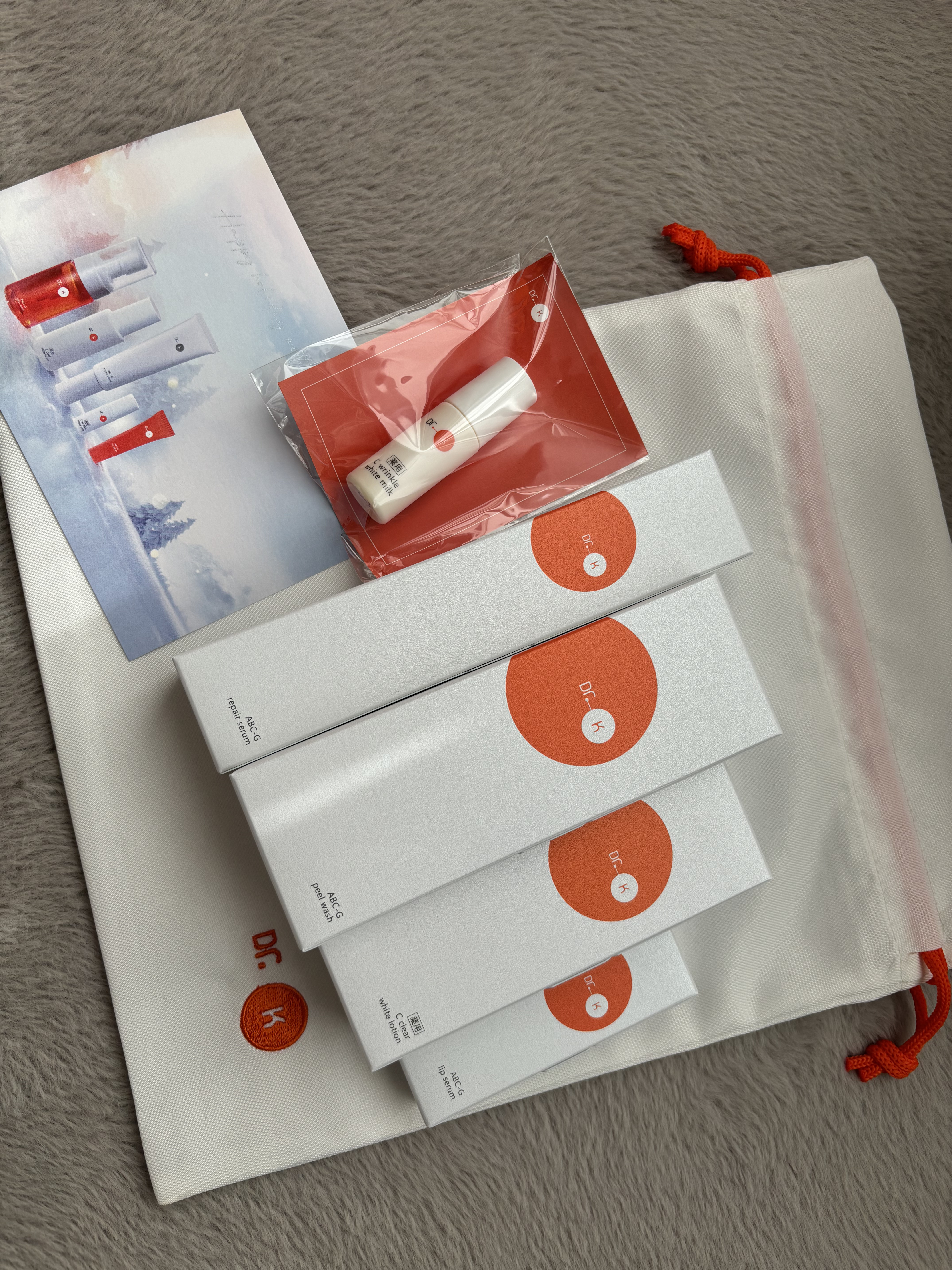 ドクターケイ 2024プレミアムコフレ/ドクターケイ/スキンケアキットを使ったクチコミ（1枚目）