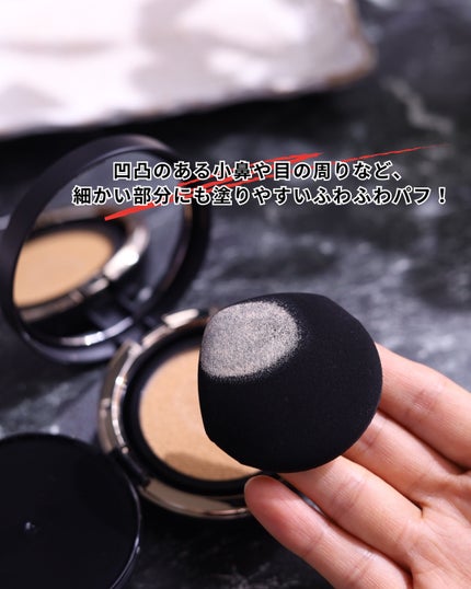 オリジナル ピュア セラム カバーアップ クッション/bareMinerals/クッションファンデーションを使ったクチコミ(4枚目)