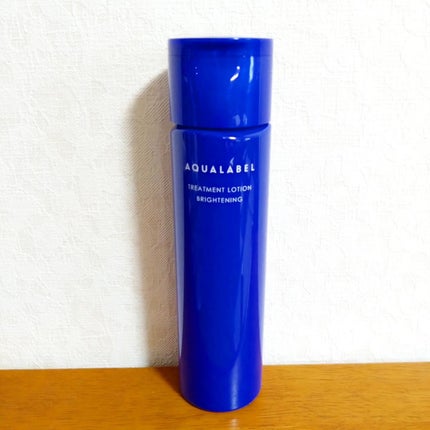 トリートメントローション (ブライトニング) とてもしっとり/アクアレーベル/化粧水を使ったクチコミ(4枚目)