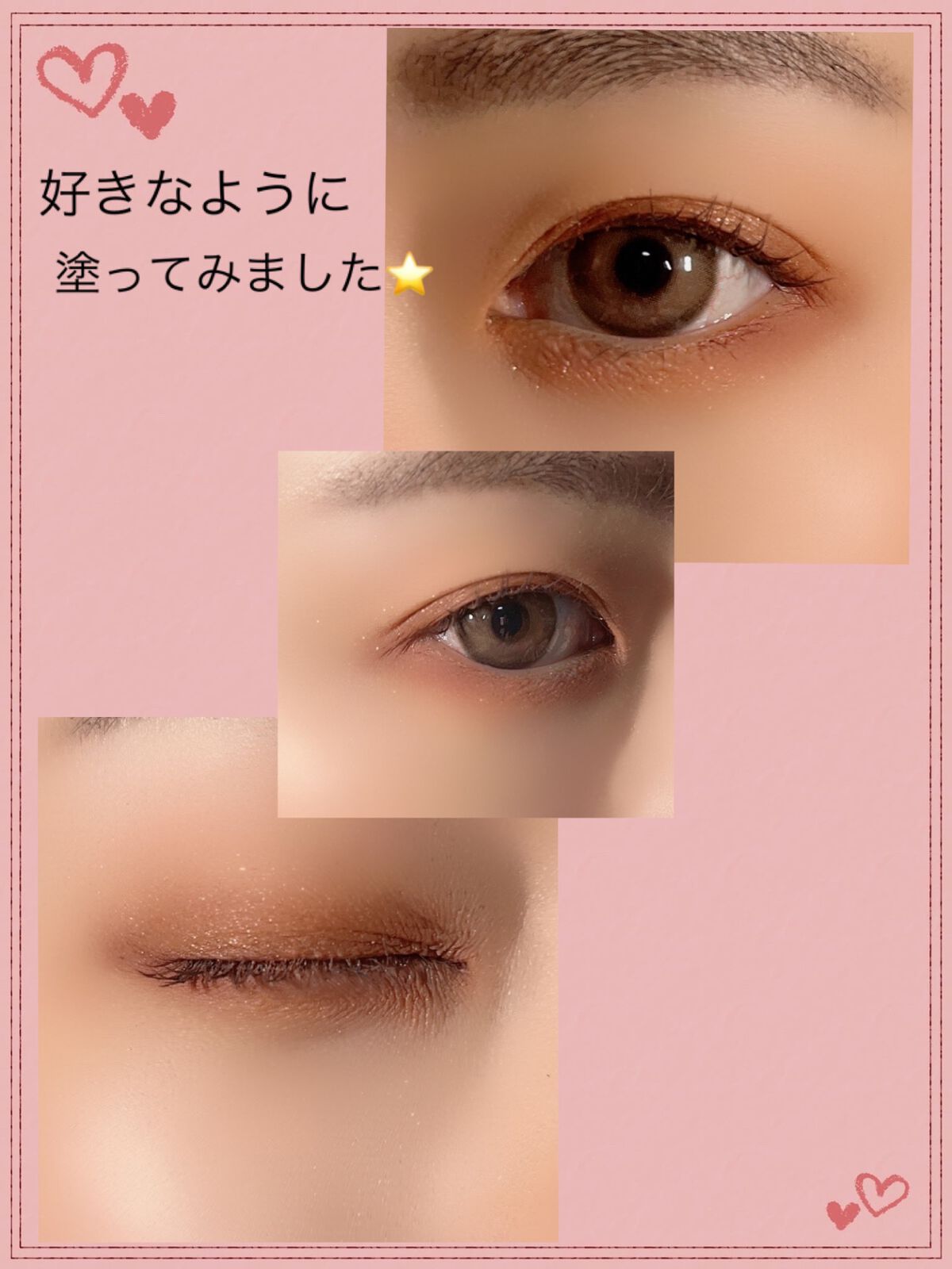 レブロン カラーステイ デイ トゥ ナイト アイシャドウ クアッド/REVLON/アイシャドウパレットを使ったクチコミ（3枚目）