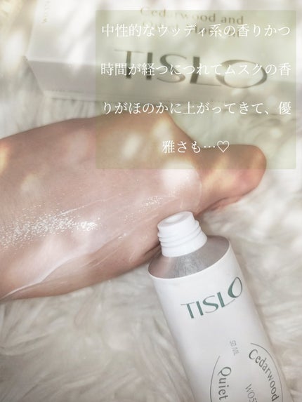 nakari ðŒ on LIPS ãéŠããã®ã奜ãã§æ¥åžžã®çãã«ã£ãªãŠããã®ã§ãããTISLOã®ã..ãïŒ5æç®ïŒ