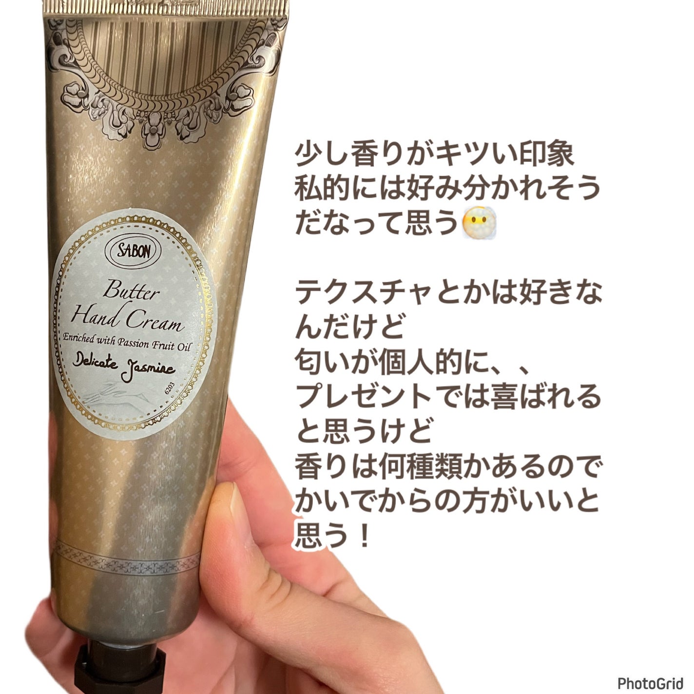 ハンドクリーム デリケート・ジャスミン/SABON/ハンドクリームを使ったクチコミ(4枚目)