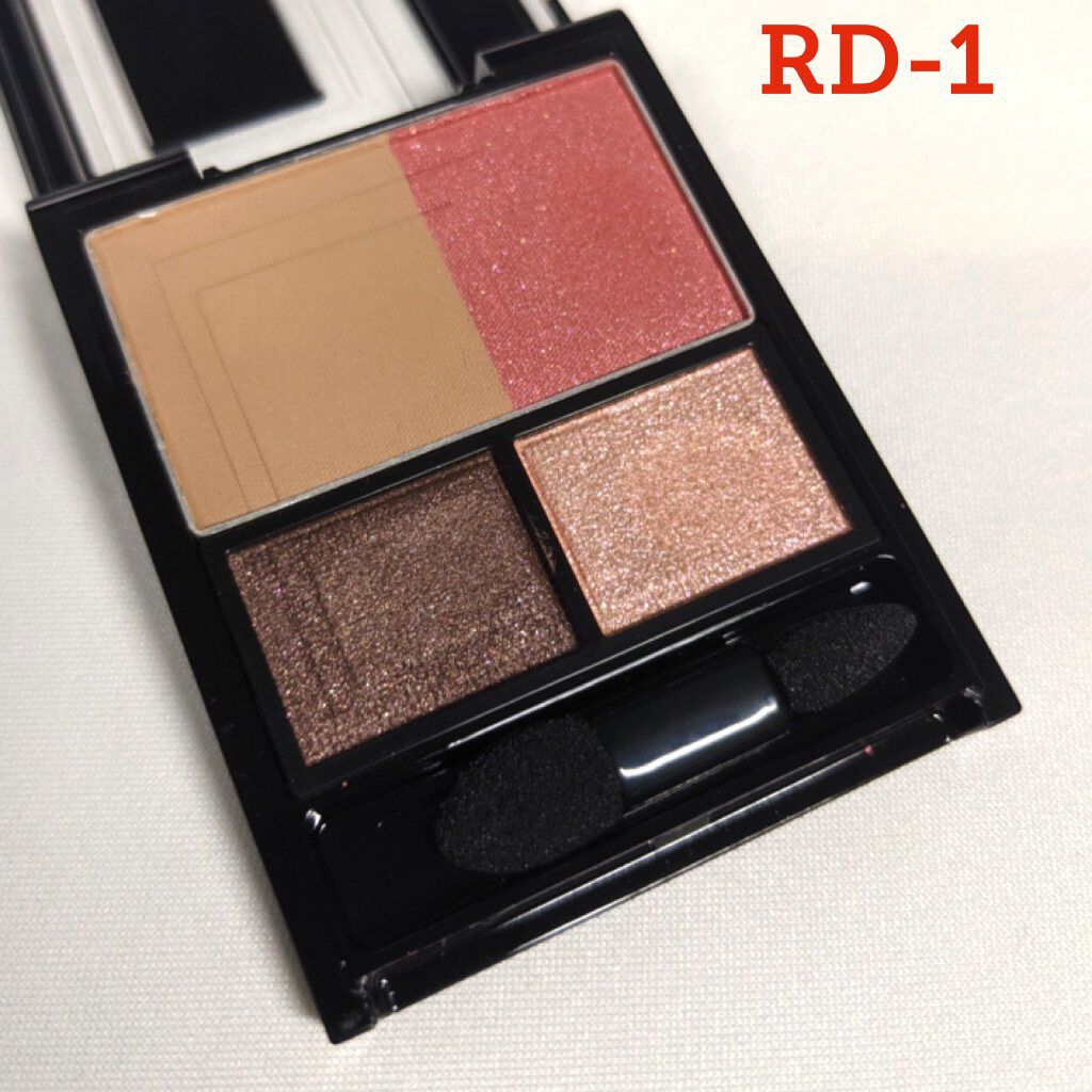 3Dプロデュースシャドウ BR-2 ニュー・ニュートラル/KATE/アイシャドウパレットを使ったクチコミ（2枚目）