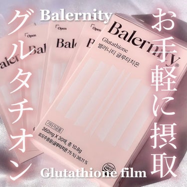 Balernity グルタチオンフィルムのクチコミ「体内からもグルタチオンを吸収したい！🍋Balernityのグルタチオンフィルム


【使った商.....」（1枚目）