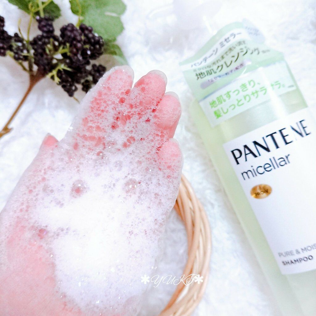 PRO-V ミセラー ピュア&モイスト ノンシリコンシャンプー/トリートメント/パンテーン/市販シャンプーを使ったクチコミ(5枚目)