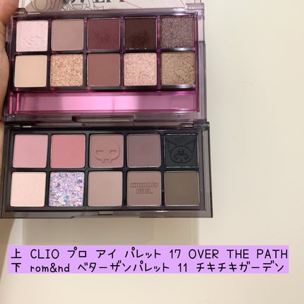 プロ アイ パレット/CLIO/アイシャドウパレットを使ったクチコミ(5枚目)