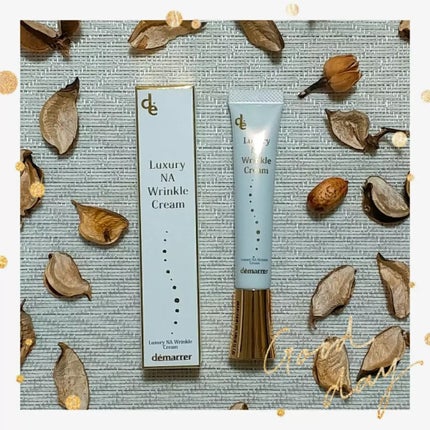 ラグジュアリー薬用NAリンクルクリーム/demarrer/アイケア・アイクリームを使ったクチコミ(5枚目)