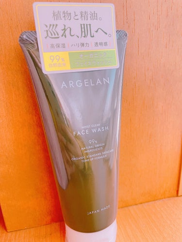 
🧡アルジェラン
      モイストクリアフェイスウォッシュ
      ￥1,100(税込)

マツキヨにて販売されている
オーガニックコスメ💄
ヘアケアからボディケアまで
バリエーション豊富です🌱