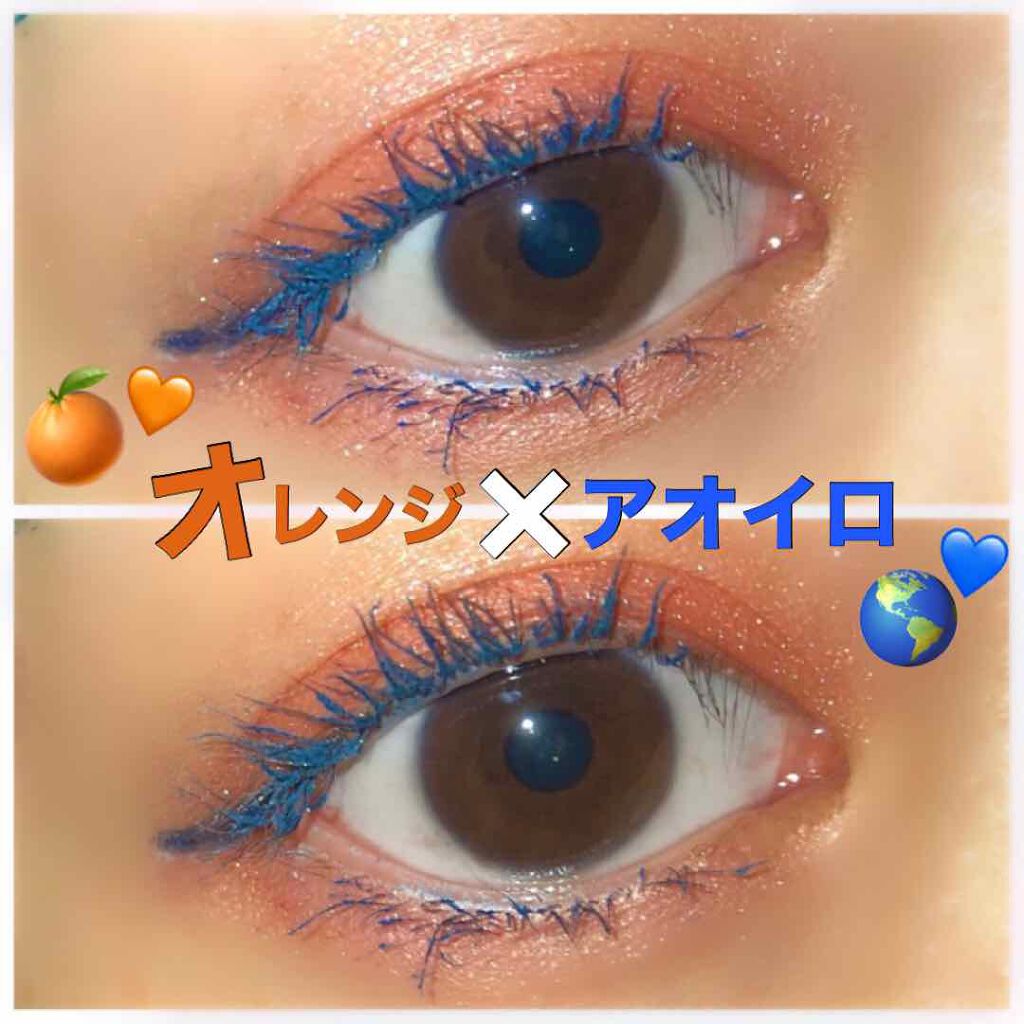 エナメルコート カラーマスカラ 003/リンメル ロンドン/マスカラを使ったクチコミ（2枚目）