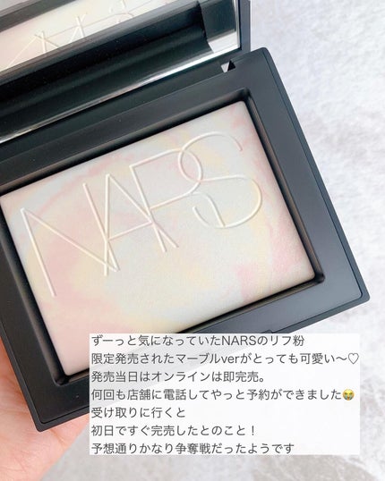 ライトリフレクティング プリズマティックパウダー/NARS/プレストパウダーを使ったクチコミ(2枚目)