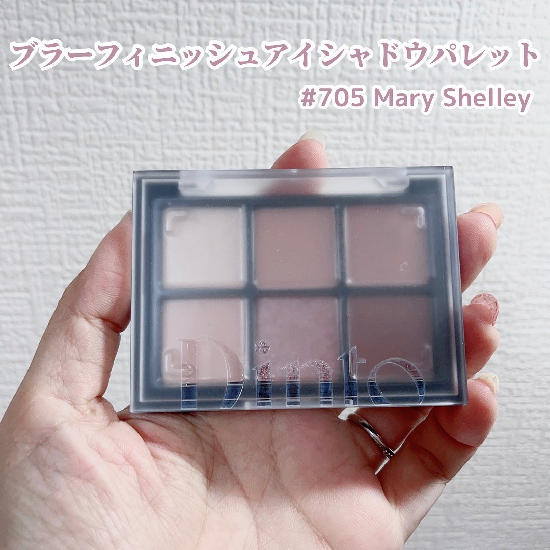 ブラーフィニシュリップティント/Dinto/リップティントを使ったクチコミ（2枚目）