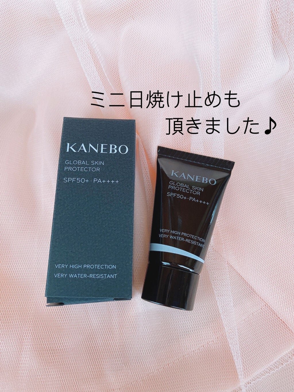 カネボウ クリーム イン ナイト/KANEBO/フェイスクリームを使ったクチコミ(2枚目)