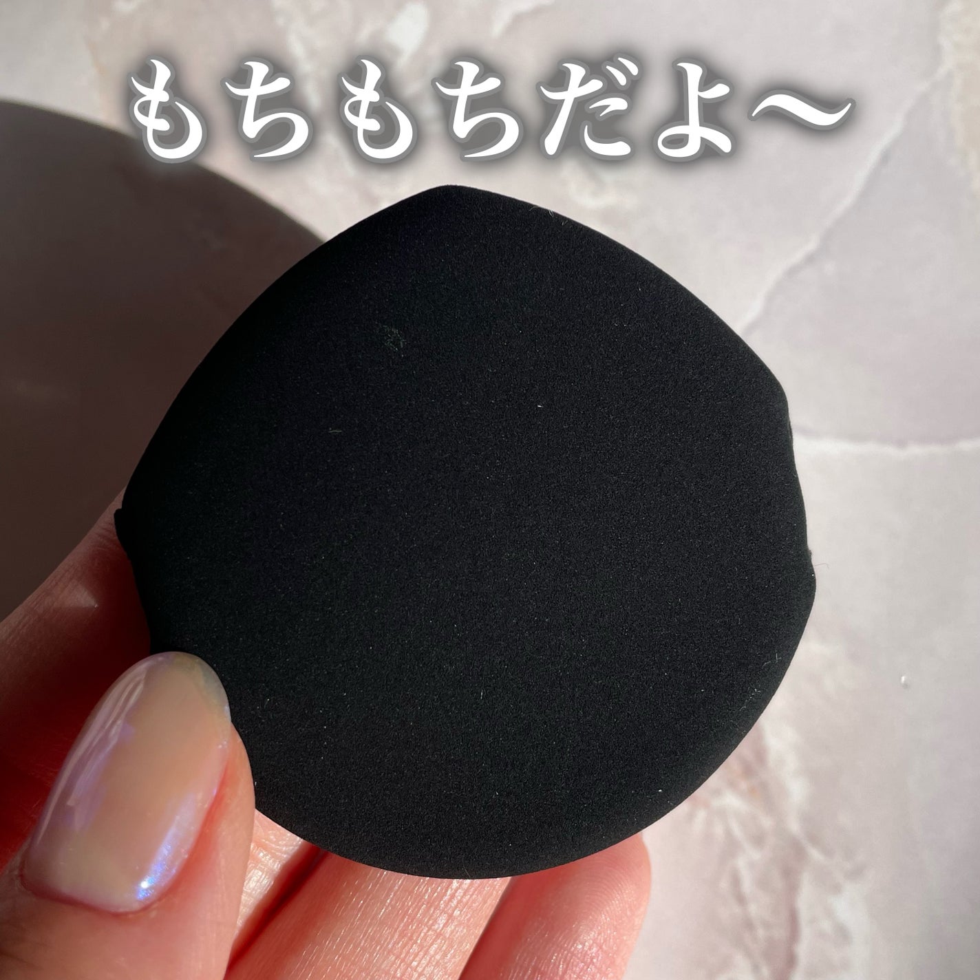 レイヤリングフィット グロークッションEX/TFIT/クッションファンデーションを使ったクチコミ(5枚目)