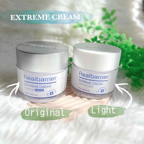 Real Barrierのフェイスクリームを徹底比較】リアルバリア