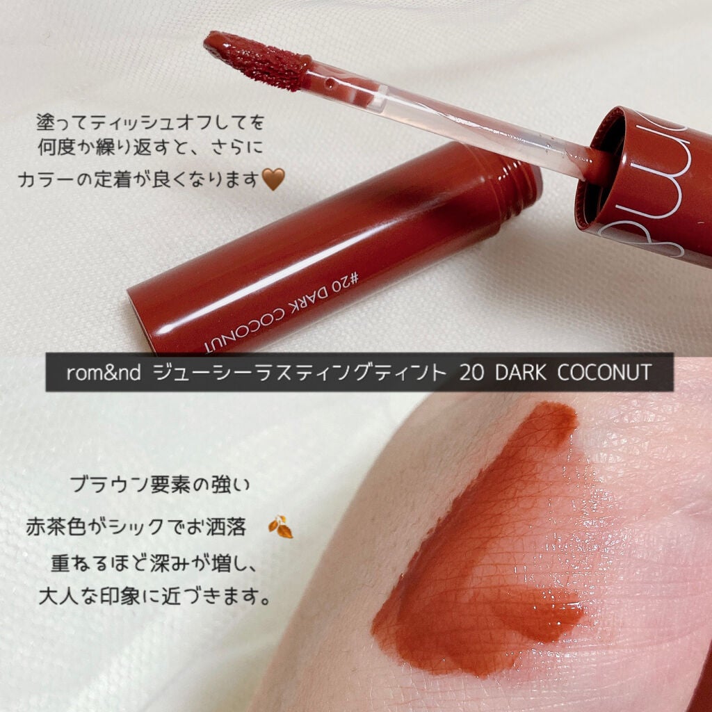 アイ カラー クォード/TOM FORD BEAUTY/アイシャドウパレットを使ったクチコミ(5枚目)