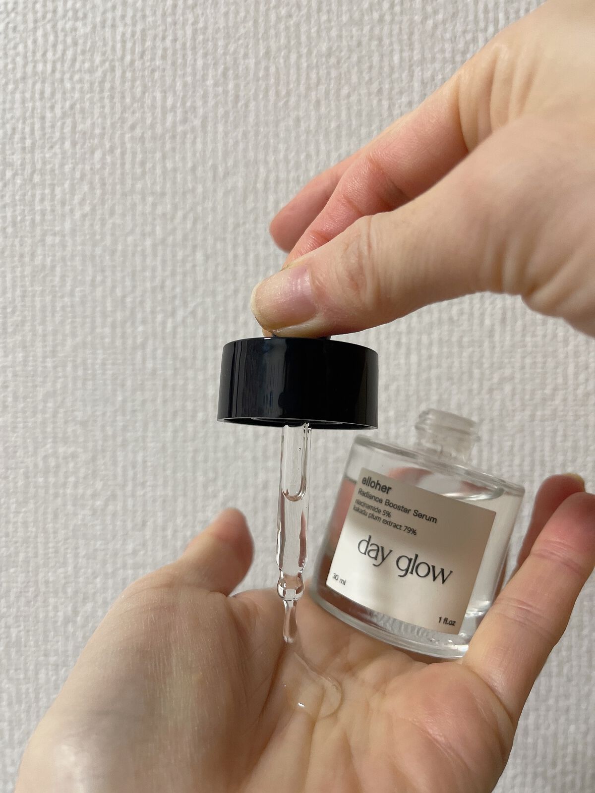 デイグロウ - Radiance Booster Serum/elloher/美容液を使ったクチコミ（1枚目）