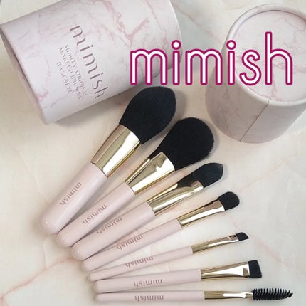 メイクブラシセット/mimish/その他キットセットを使ったクチコミ(1枚目)