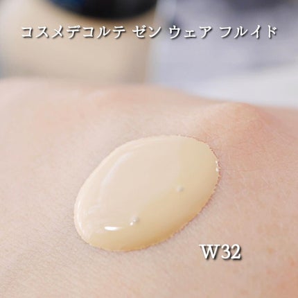ゼン ウェア フルイド/DECORTÉ/リキッドファンデーションを使ったクチコミ(4枚目)