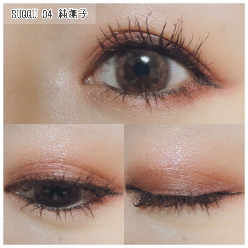 レ キャトル オンブル/CHANEL/アイシャドウパレットを使ったクチコミ(4枚目)